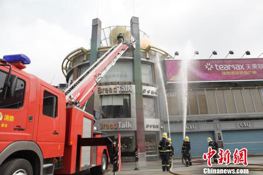 广州市“防灾减灾日”活动仪式启动！